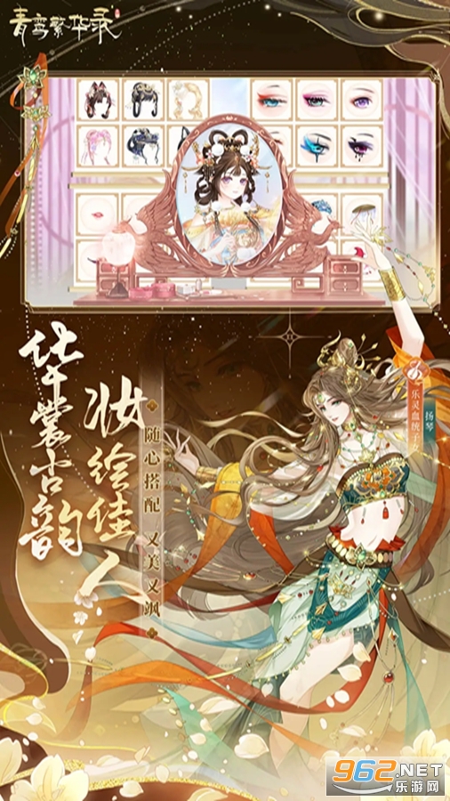 ��𽷱��¼Ӧ�ñ��汾v9.8.129��ͼ2