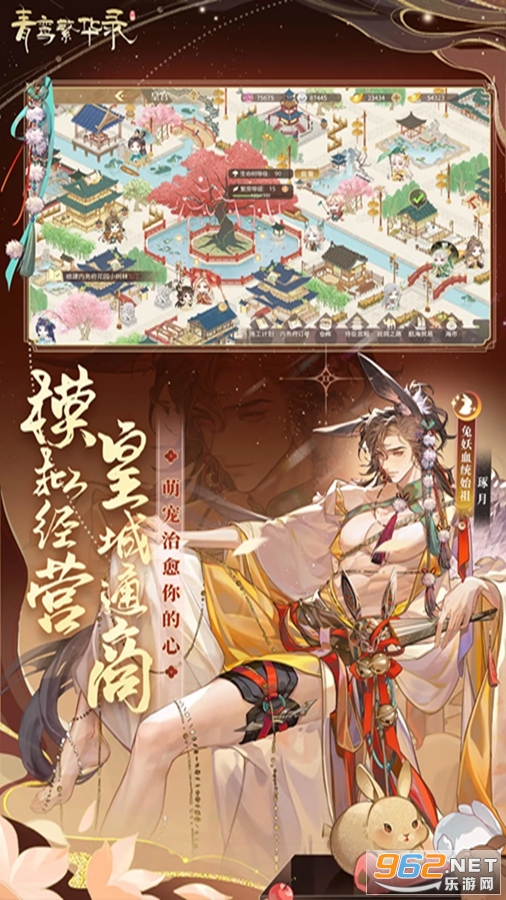 ��𽷱��¼Ӧ�ñ��汾v9.8.129��ͼ4