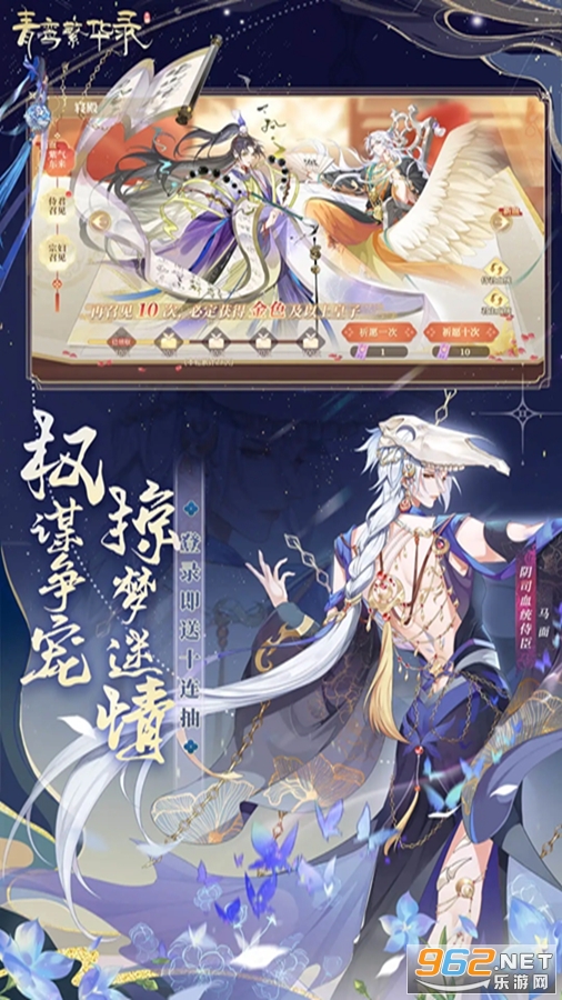 ��𽷱��¼Ӧ�ñ��汾v9.8.129��ͼ3