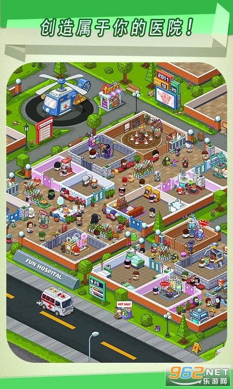 ��ȤҽԺӦ�ñ��汾v1.4.0��ͼ0