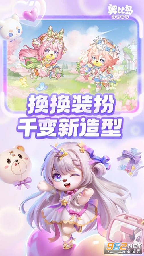 �±ȵ��������Ӧ�ñ��汾v2.0.25102902S��ͼ2