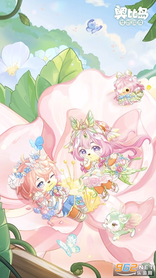 �±ȵ��������Ӧ�ñ��汾v2.0.25102902S��ͼ1