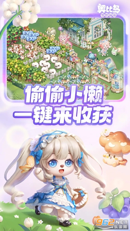 �±ȵ��������Ӧ�ñ��汾v2.0.25102902S��ͼ0