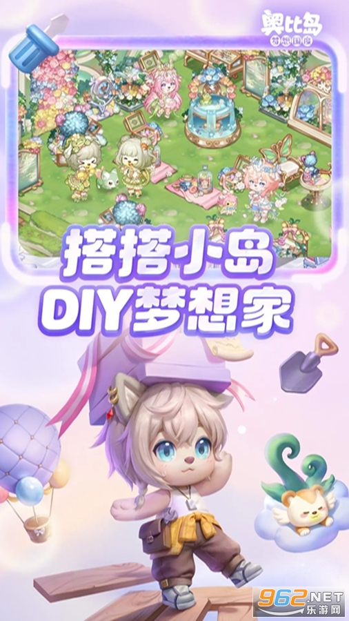 �±ȵ��������Ӧ�ñ��汾v2.0.25102902S��ͼ3