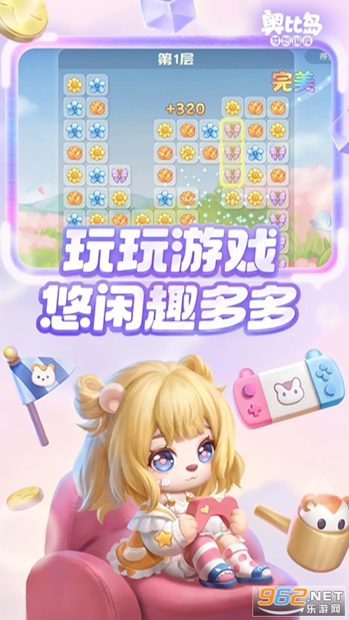 �±ȵ��������Ӧ�ñ��汾v2.0.25102902S��ͼ4