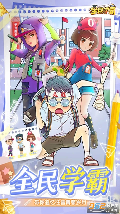 ȫѧӦñ汾v1.1.7ͼ1