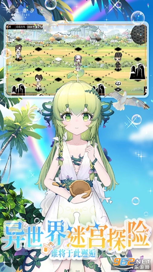 ��곱ϫӦ�ñ��汾v0.49.1��ͼ0