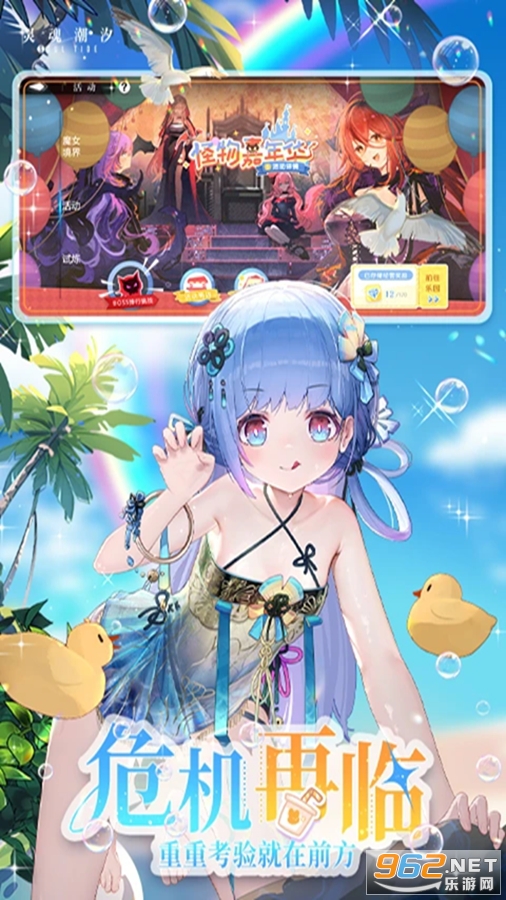 ��곱ϫӦ�ñ��汾v0.49.1��ͼ1