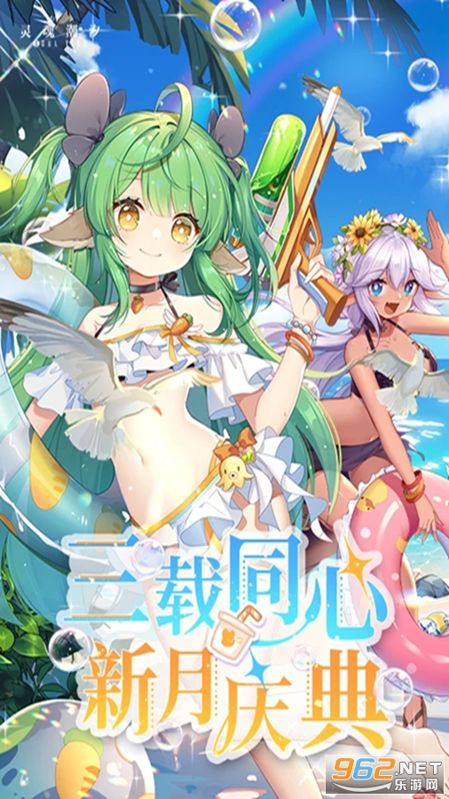 ��곱ϫӦ�ñ��汾v0.49.1��ͼ2