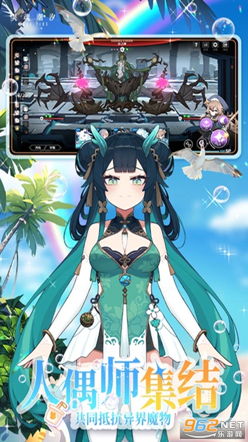 ��곱ϫӦ�ñ��汾v0.49.1��ͼ3