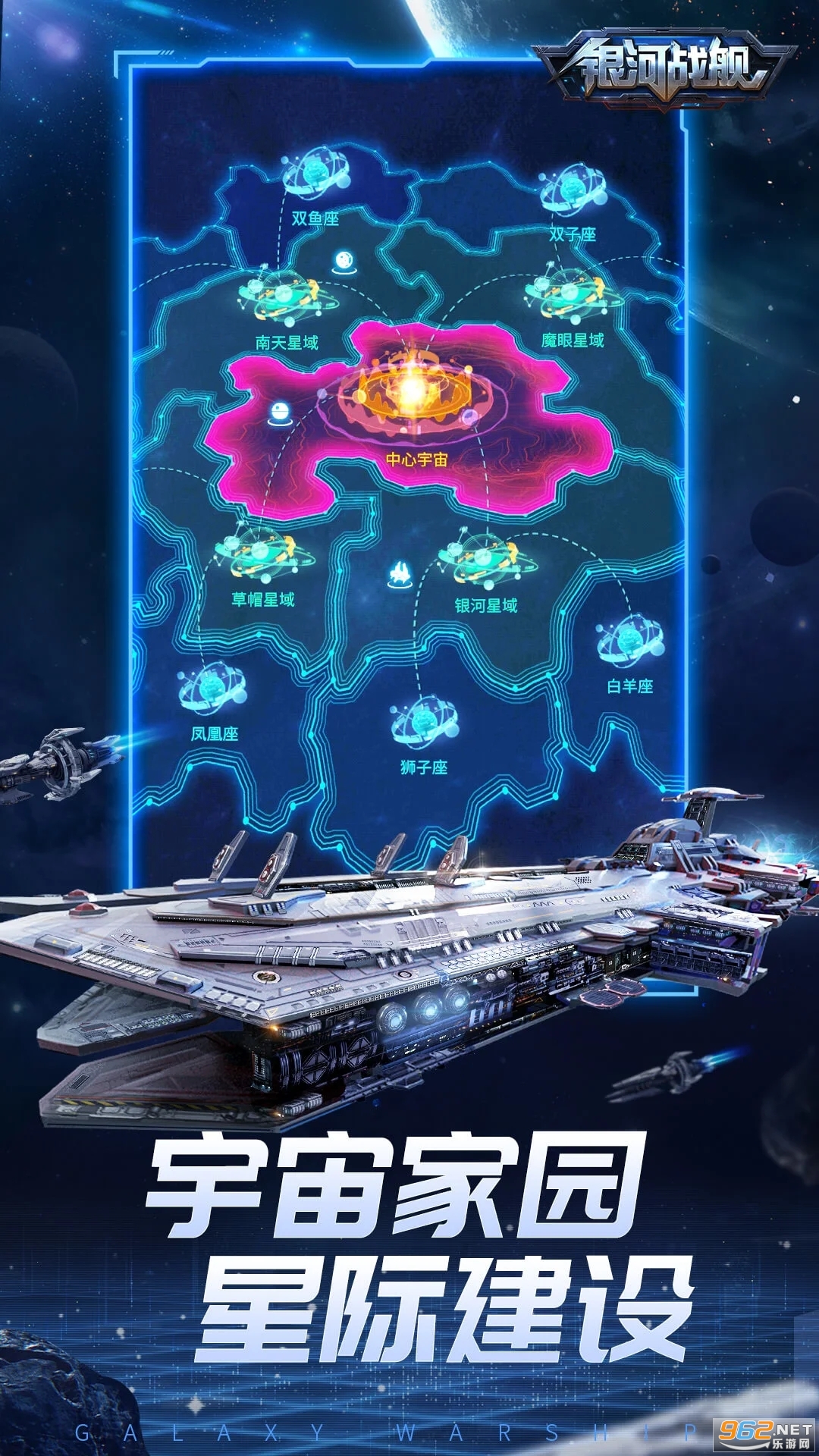 ����ս��Ӧ�ñ��汾v1.32.23��ͼ1