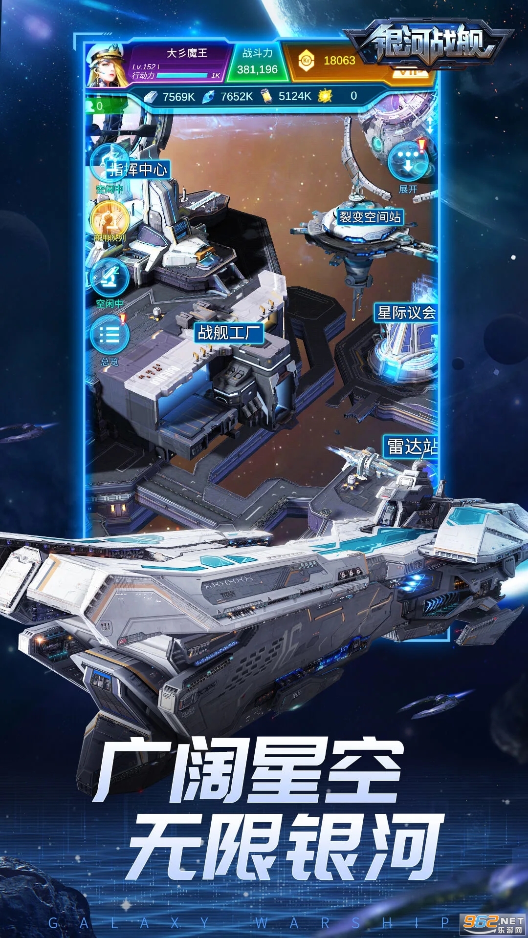 ����ս��Ӧ�ñ��汾v1.32.23��ͼ0