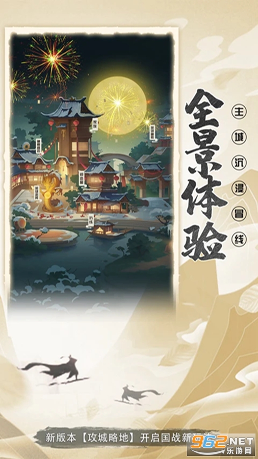 �������ٻ�Ӧ�ñ��汾v2.00��ͼ4