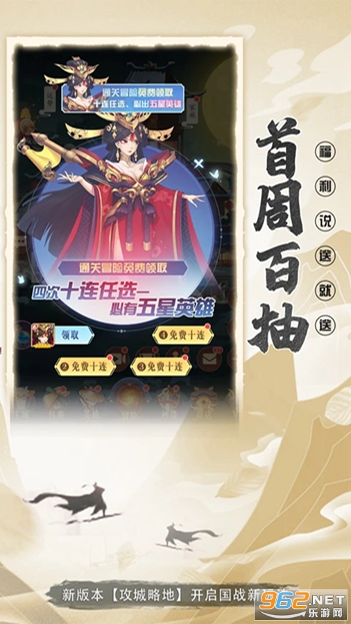 �������ٻ�Ӧ�ñ��汾v2.00��ͼ0