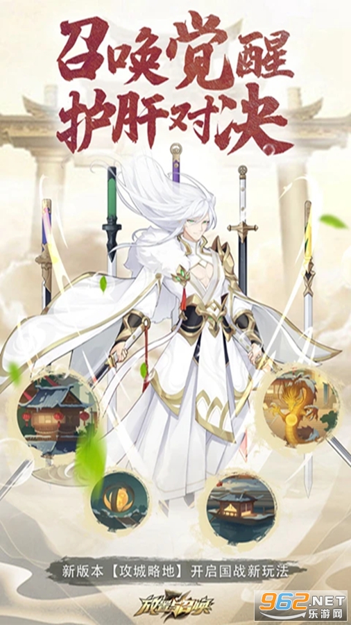 �������ٻ�Ӧ�ñ��汾v2.00��ͼ1