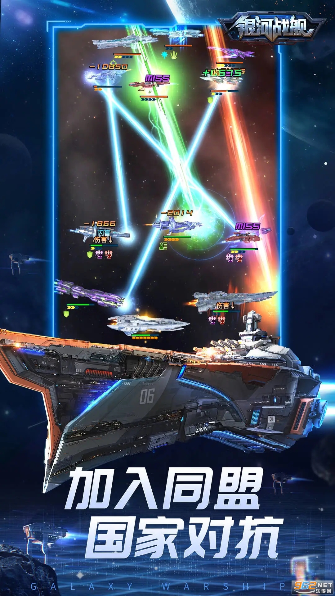 ����ս��Ӧ�ñ��汾v1.32.23��ͼ3