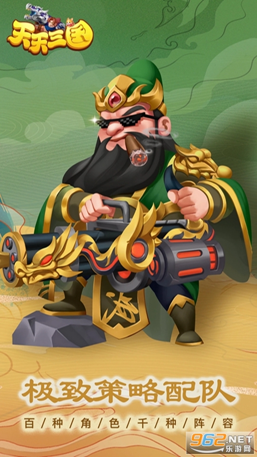 ��������Ӧ�ñ��汾��ͼ3