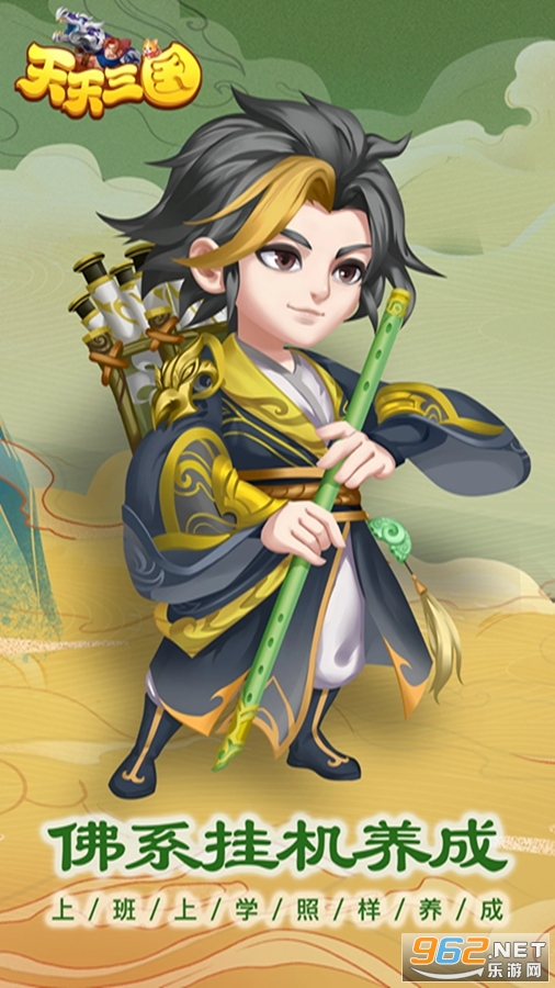 ��������Ӧ�ñ��汾��ͼ2