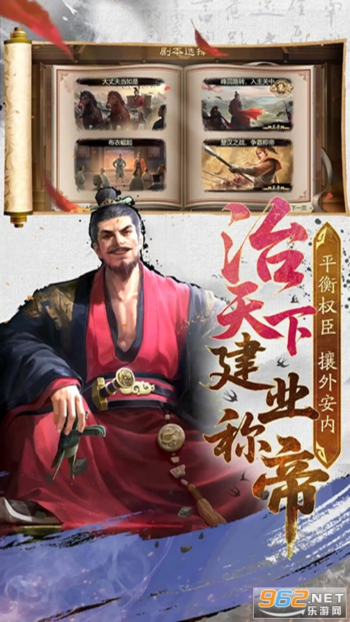 ܳɳƻӦñ汾v1.0.30ͼ3