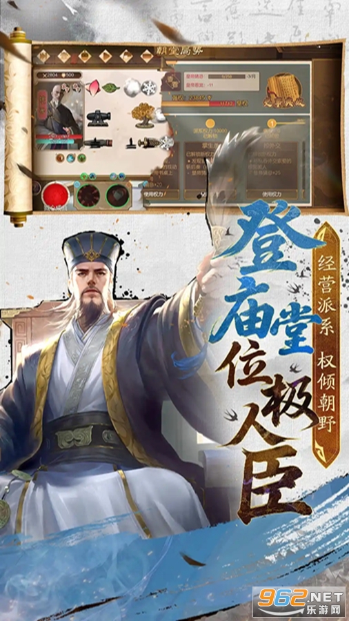 ܳɳƻӦñ汾v1.0.30ͼ2