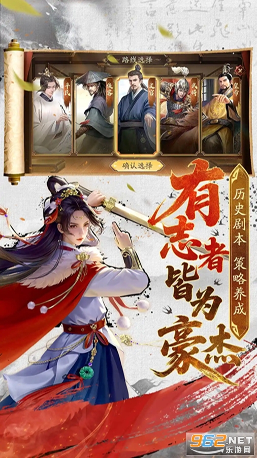 ܳɳƻӦñ汾v1.0.30ͼ0