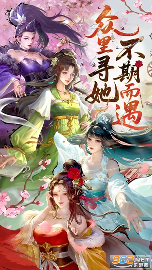 ܳɳƻӦñ汾v1.0.30ͼ4