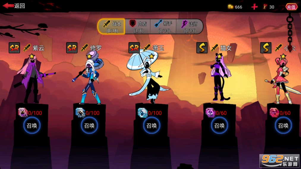 火柴人联盟2应用宝版本截图5