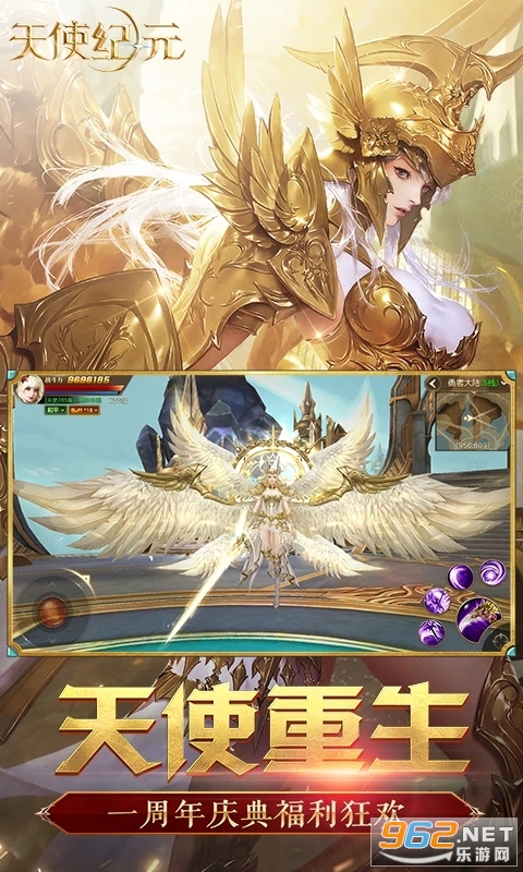 ��ʹ��ԪӦ�ñ��汾��ͼ0