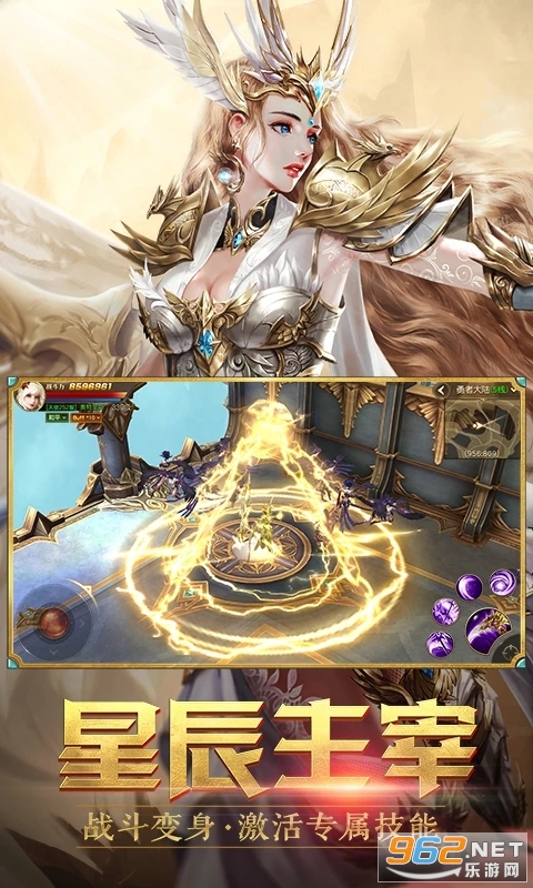 ��ʹ��ԪӦ�ñ��汾��ͼ2