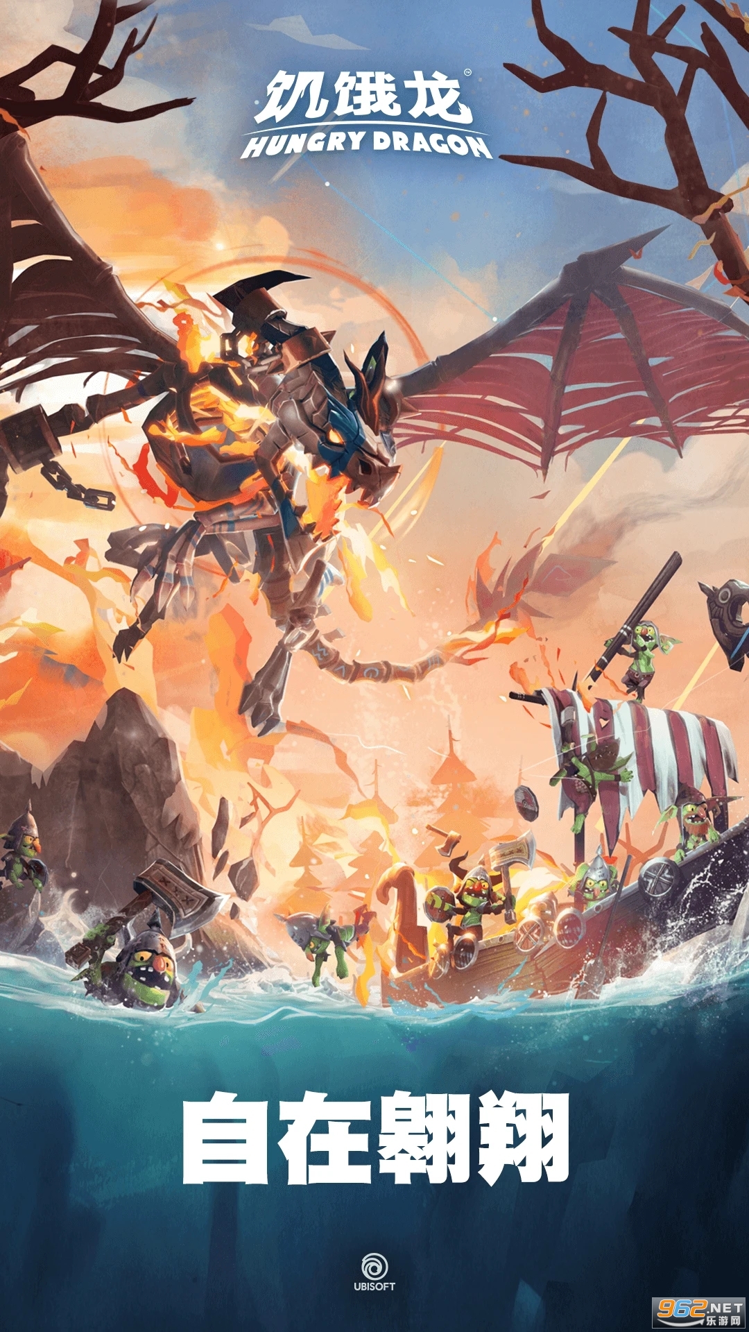 ������Ӧ�ñ��汾��ͼ4