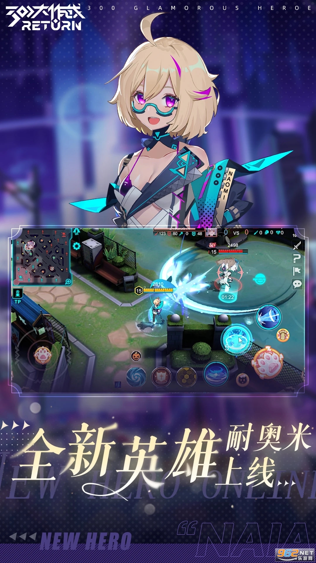 300����սӦ�ñ��汾v3.60.1��ͼ2