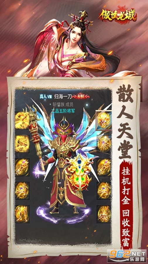 ��������Ӧ�ñ��汾��ͼ0