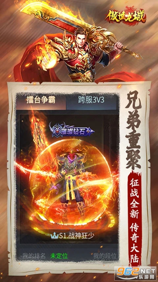 ��������Ӧ�ñ��汾��ͼ4