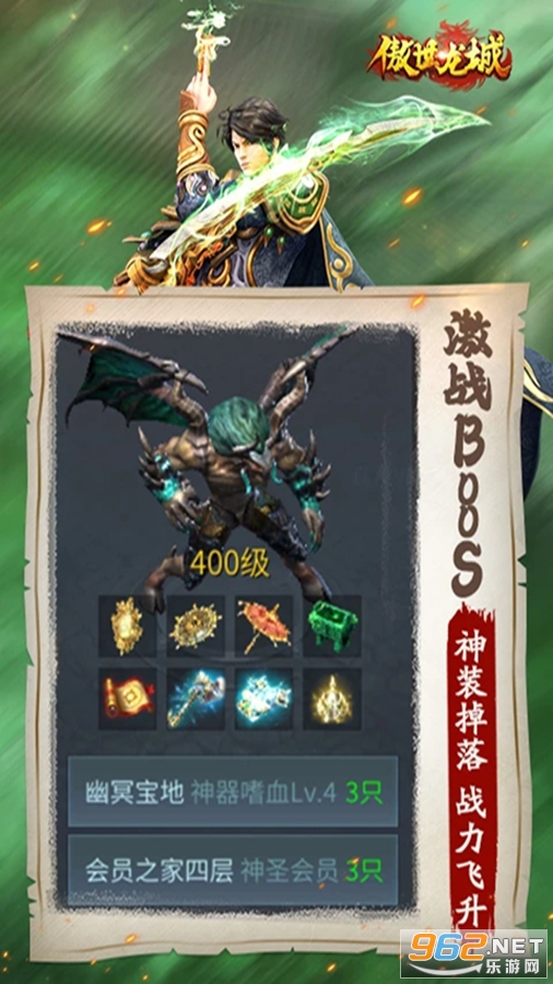 ��������Ӧ�ñ��汾��ͼ2