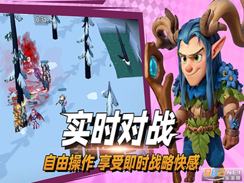 ��ս�þ�Ӧ�ñ��汾v1.36��ͼ3