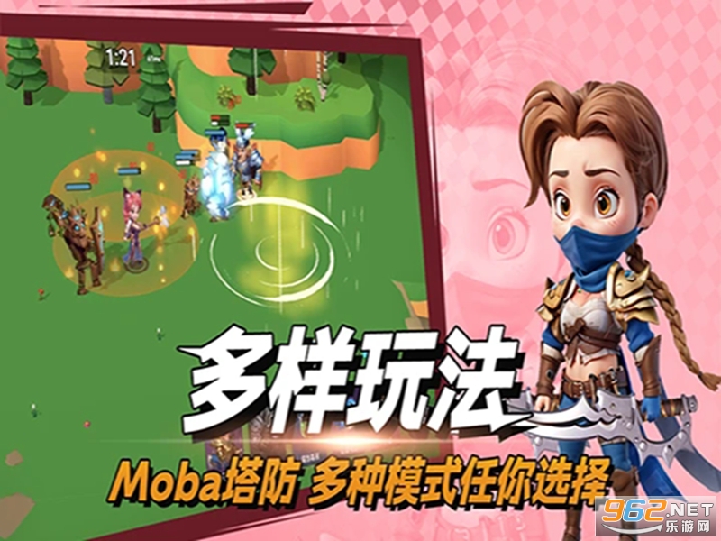 ��ս�þ�Ӧ�ñ��汾v1.36��ͼ1