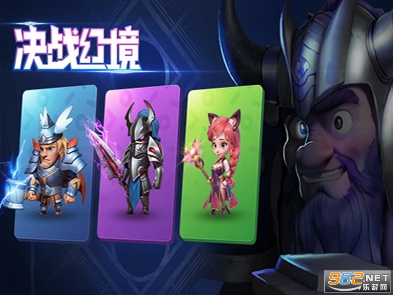 ��ս�þ�Ӧ�ñ��汾v1.36��ͼ4