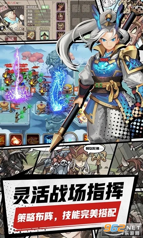 �������μ�Ӧ�ñ��汾v1.14.10��ͼ3