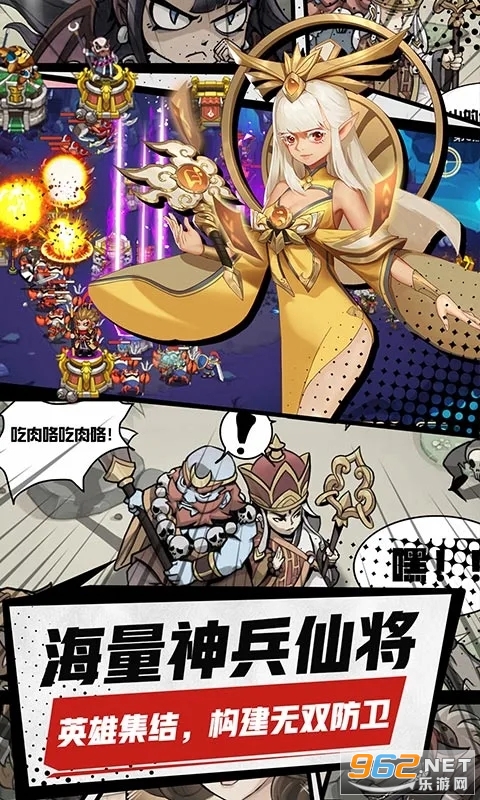 �������μ�Ӧ�ñ��汾v1.14.10��ͼ1