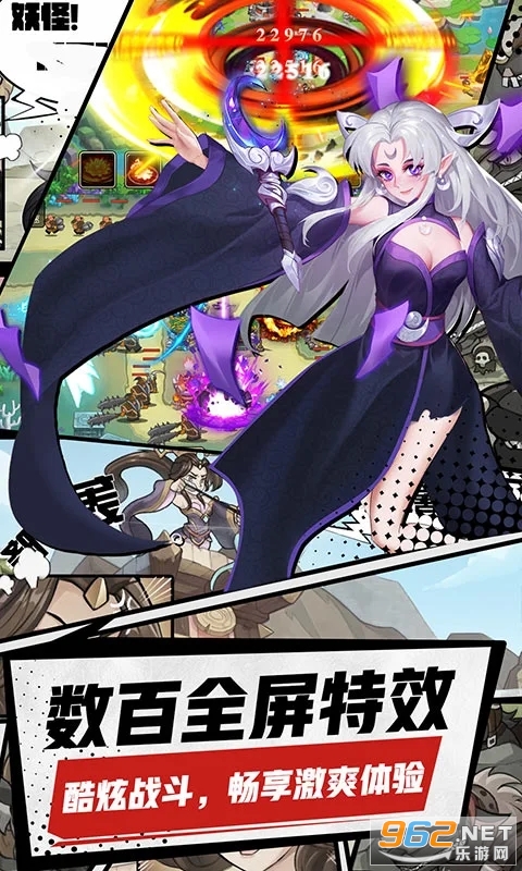 �������μ�Ӧ�ñ��汾v1.14.10��ͼ2