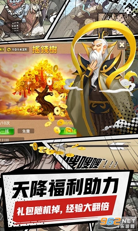 �������μ�Ӧ�ñ��汾v1.14.10��ͼ4