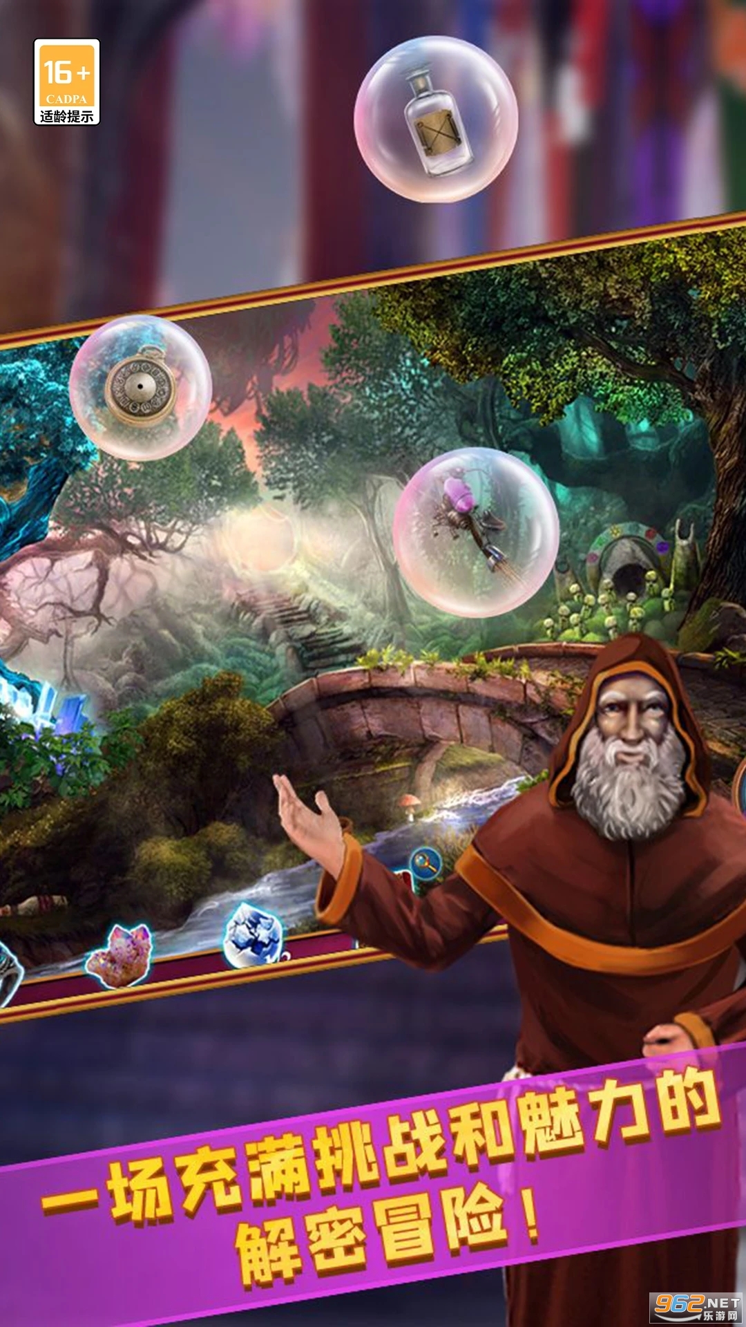 24ĩΣӦñ汾v700.00.08ͼ4