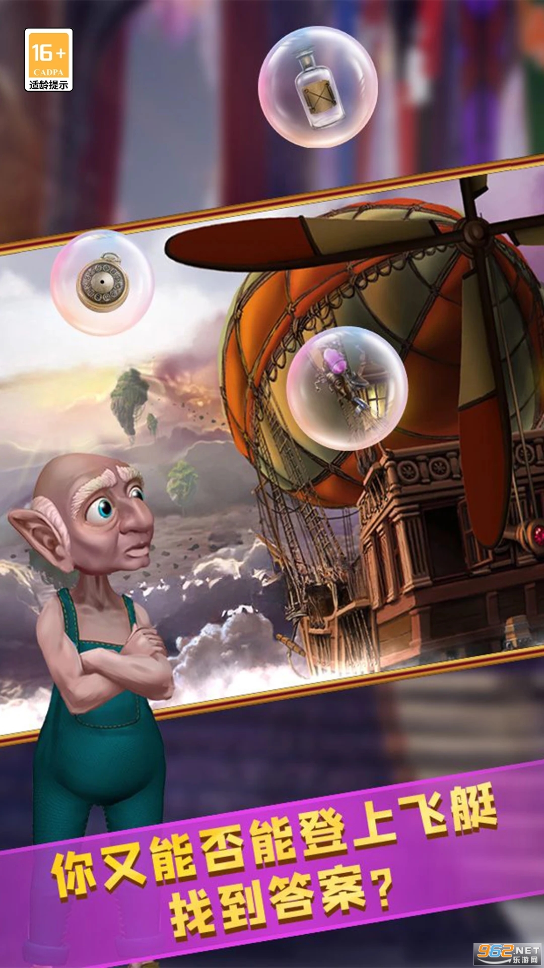 24ĩΣӦñ汾v700.00.08ͼ2