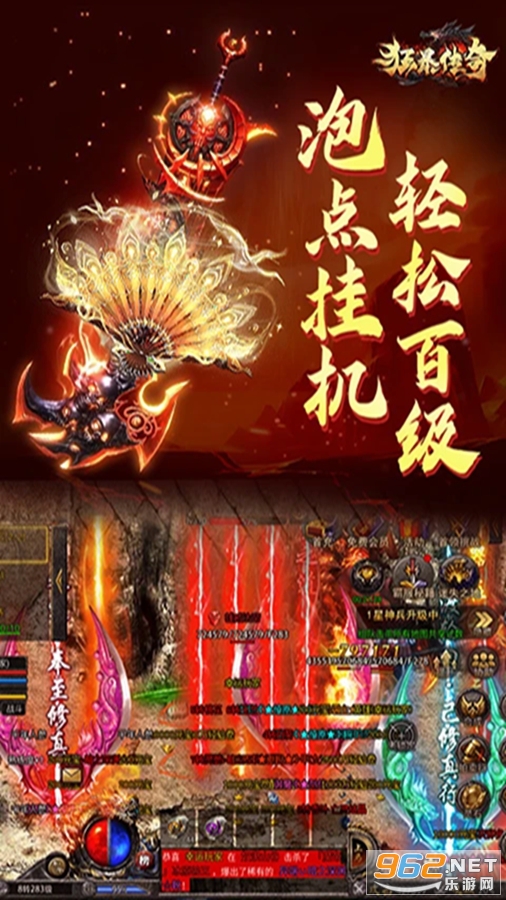 �񱩴���Ӧ�ñ��汾��ͼ0