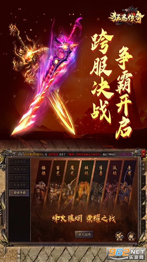 �񱩴���Ӧ�ñ��汾��ͼ3