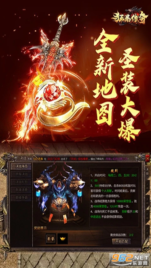 �񱩴���Ӧ�ñ��汾��ͼ4