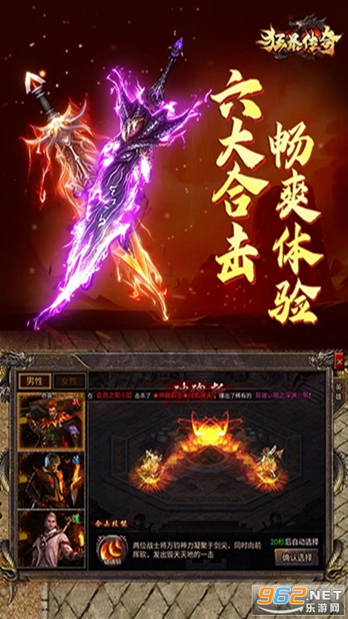 �񱩴���Ӧ�ñ��汾��ͼ2