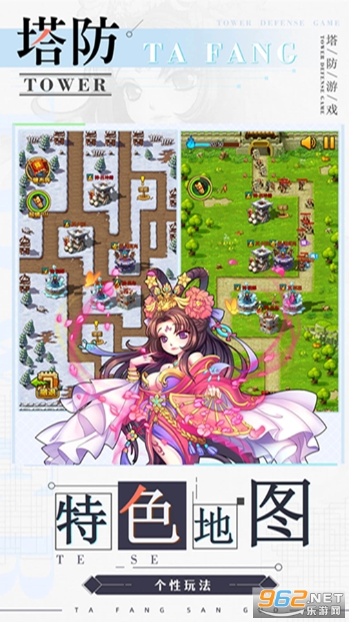 ��˫ս��Ӧ�ñ��汾v1.2.3��ͼ0