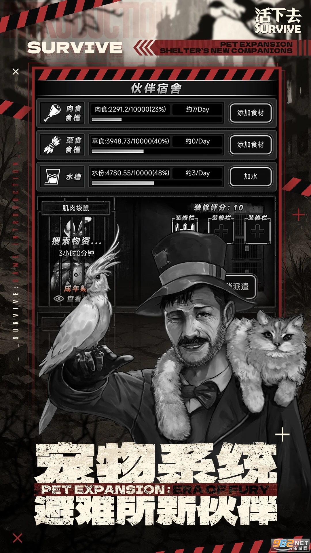 ����ȥӦ�ñ��汾v9.34��ͼ0