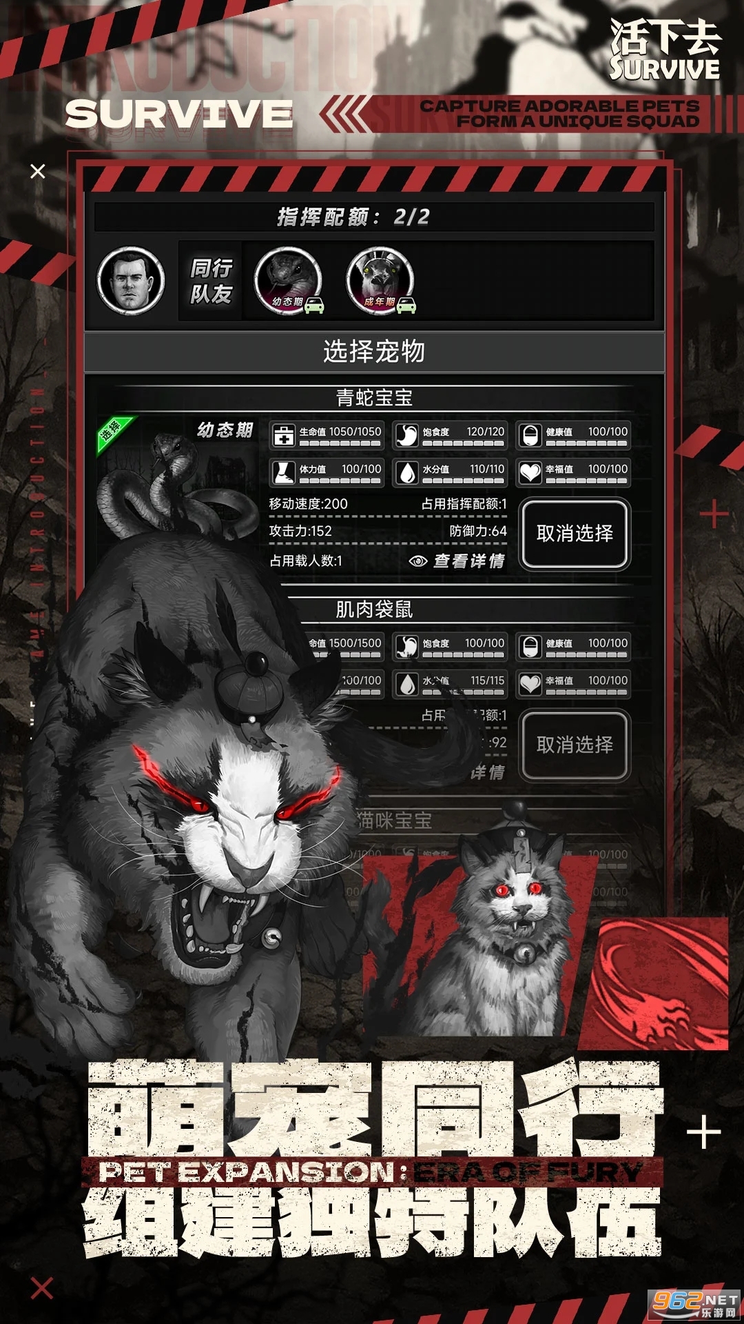 ����ȥӦ�ñ��汾v9.34��ͼ1